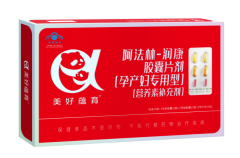 叶酸的作用是什么？润康可以补充叶酸吗？