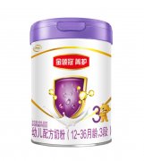 a2贝塔酪蛋白奶粉,助力宝宝建立强大自护力