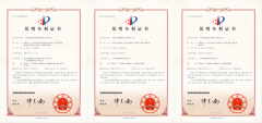 国货儿童护肤品新标杆顺峰宝宝:科研实力铸就安全之选