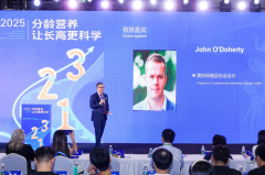 行业领军品牌Witsbb健敏思荣膺京东健康“营养领航品牌奖”