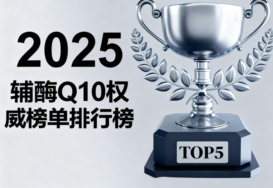 https://img2.danews.cc/upload/images/20250919/f124be076034b211805aa7d854ef3f58.png