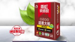 小心瓷砖脱落！一文教你如何避免瓷砖空鼓