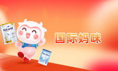 国际妈咪与京东深度对比分析:跨境电商中的独特优势