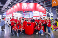 乐乐趣首次亮相CBME,探索孕婴童多元合作新模式