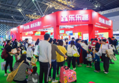 与世界和未来在一起,乐乐趣携多种好书亮相CCBF!