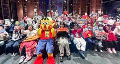 不白吃全新“冒险”故事爆笑登场!这个寒假,一起勇闯山海世界!