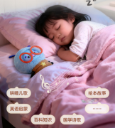 “ 乐乐趣智趣阅读”AI产品重磅亮相上海国际童书展，科技赋能育儿新体验